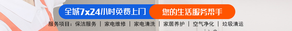 加拿大28-预测网|PC预测|专注研究加拿大预测历史结果走势_免费查询!加拿大⁢2⁢8-PC预测网 | 专业预测|尽在加拿大加拿大预测_官方数据！